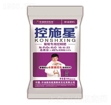 ���ь��ÿ�ጓ������16-6-23-��ʩ��-����ʯ��