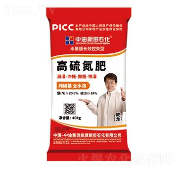 40kgˮ��Ĥ�L(zh��ng)Ч��ʧ�͸��򵪷�-����ʯ��