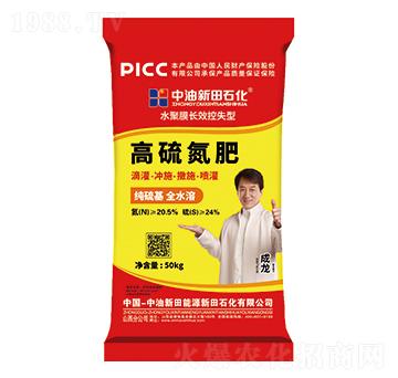 ˮ��Ĥ�L(zh��ng)Ч��ʧ�͸��򵪷�-����ʯ��