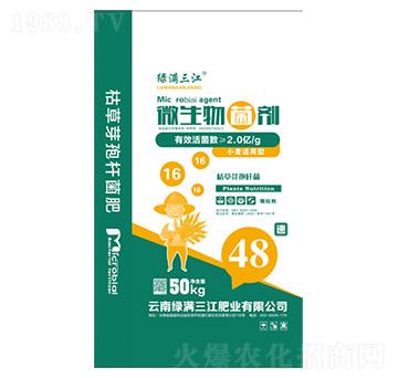 С���m����΢�������16-16-16-�G�M����