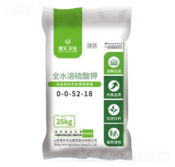 ȫˮ�������-Ψ��