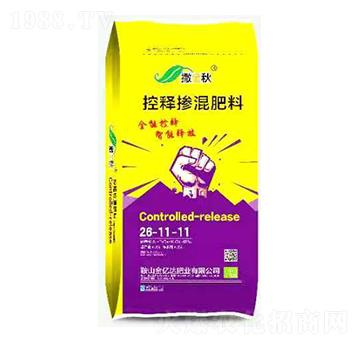 ��ጓ������26-11-11-������-���|�_�ʘI(y��)