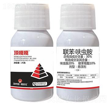 30%(li��n)����߻�x���Ҹ���-픸¸�-���r(sh��)��(chu��ng)����?du��)��?���r(sh��)��