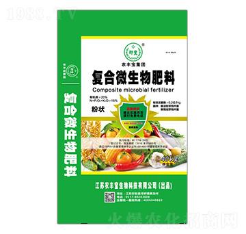 ��(f��)��΢������ϣ��۠-�r(n��ng)�S��