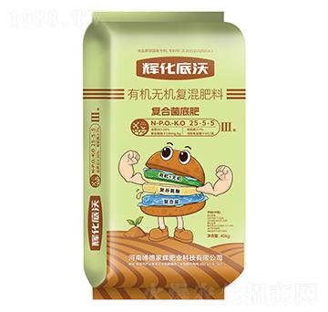 �x�������ЙC�o�C�ͻ����25-5-5-���¼��x