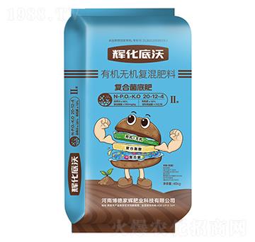 �x�������ЙC�o�C�ͻ����20-12-4-���¼��x