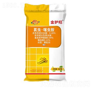 0.16%���x�����x���w����50kg-���o(h��)��-��z�B