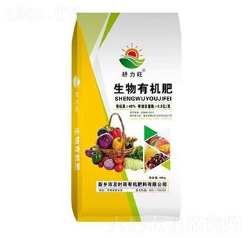 �����ЙC(j��)��-������-���r(sh��)��