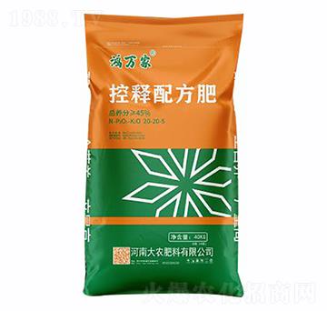 ����䷽��20-20-5-���f��-���r(n��ng)����