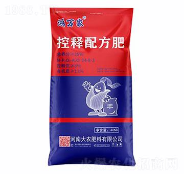 ����䷽��24-8-3-���f��-���r(n��ng)����