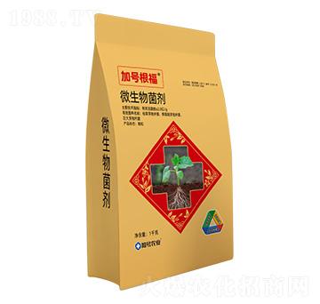 ��̖(h��o)������(f��)��΢������-��̖(h��o)�r(n��ng)�I(y��)