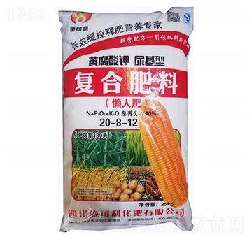 ��(f��)�Ϸ�20-8-12���S���������ͣ�-�۠�˹����