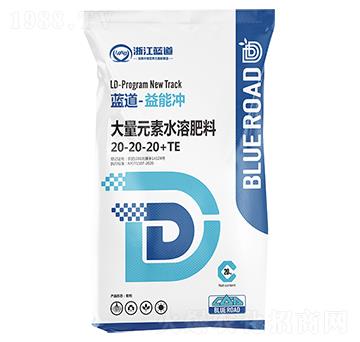 ����Ԫ��ˮ�ܷ���20-20-20+TE-���ܛ_-�{(l��n)��