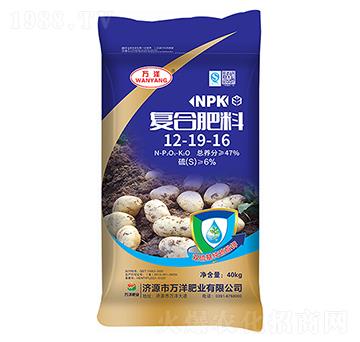 �ͺϷ���12-19-16-�f��