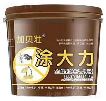 Ϳ����Ϳ�U�I�B(y��ng)Һ-��ؐ��-δ�����W(xu��)