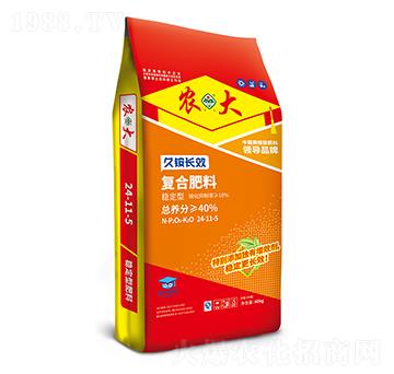 ���@�LЧ��(w��n)���͏ͺϷ���24-11-5-�r�]�ʘI(y��)