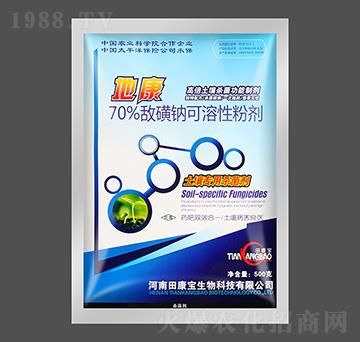 70%�����c�����Էۄ�-�ؿ�-�￵��