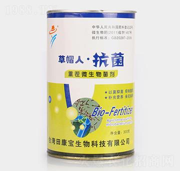 �ز�΢�������-��ñ�ˡ�����-�￵��