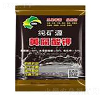 �VԴ�S�����ɽ��-�ѷ�Ԫ