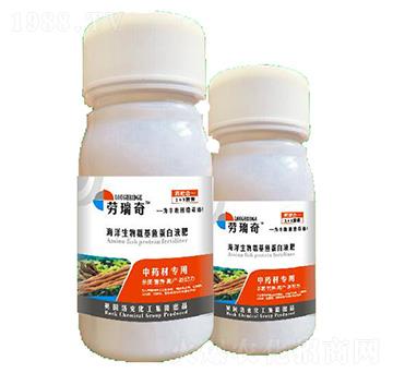 ��ˎ�Č��ú������ﰱ���~����Һ��-����r(n��ng)�I(y��)