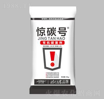 �ЙC(j��)̼����-�@̼̖-������r(n��ng)