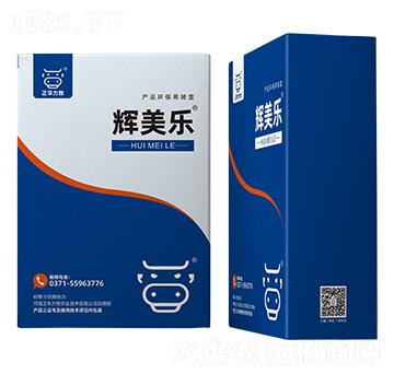 �x�����a(ch��n)Ʒ�h(hu��n)�����D(zhu��n)��-���A����