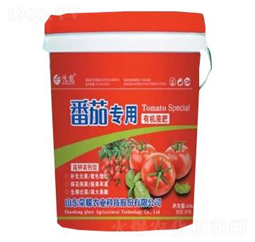 ���ь����ЙC(j��)Һ��-�sҫ�r(n��ng)�I(y��)