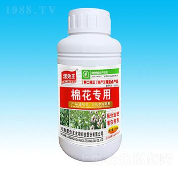 �޻����÷N�������ЙCˮ�ܷ���-�N������