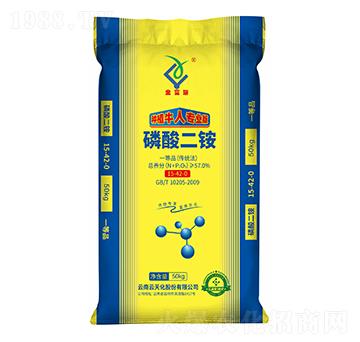 �Nֲţ�ˌ�(zhu��n)�I(y��)��������@-����-���컯�r(n��ng)�Y