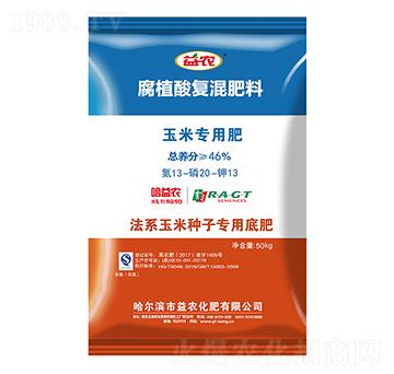 ���׌�(zhu��n)�ø�ֲ���(f��)�����13-20-13-���r(n��ng)����