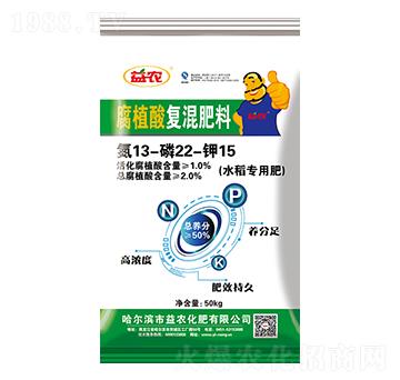 ˮ����(zhu��n)�ø�ֲ���(f��)�����13-22-15-���r(n��ng)����