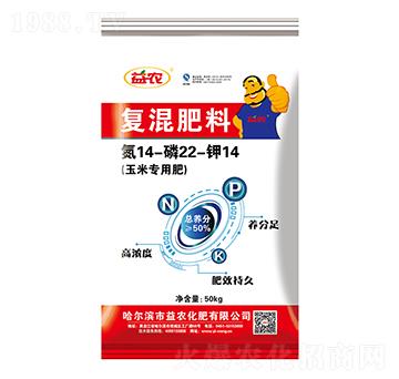 ���׌�(zhu��n)�Ï�(f��)�����14-22-14-���r(n��ng)����