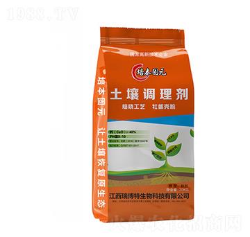 �౾��Ԫ�����{(di��o)�턩-�|���r(n��ng)�ʘI(y��)