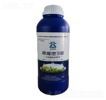 ������3̖-���~����