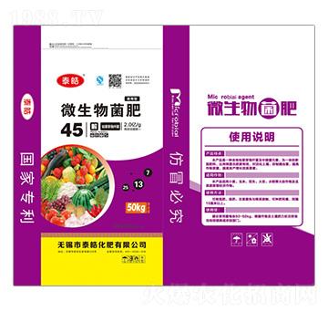 ΢�������25-13-7-̩�