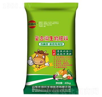 ���ߌ�(zhu��n)���͏�(f��)��΢�������-���M��-������