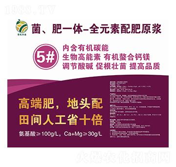 ������һ�w-ȫԪ�����ԭ�{5̖Һ-�����r(n��ng)�I(y��)