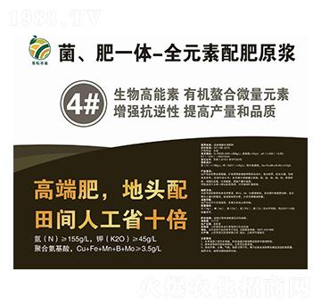 ������һ�w-ȫԪ�����ԭ�{4̖Һ-�����r(n��ng)�I(y��)