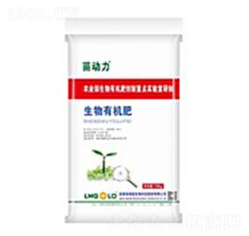 生物有機肥-苗動力-萊姆佳生物