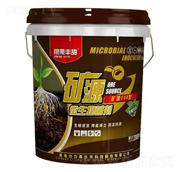 �VԴ260΢�������-�����S��-���������B(t��i)