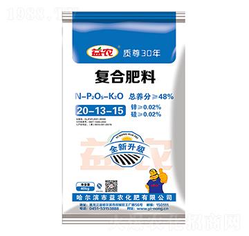 ��(f��)�Ϸ���20-13-15-���r(n��ng)����