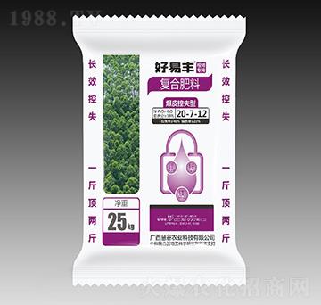 ��Ƥ��ʧ����䌣�÷�20-7-12-�۹��r(n��ng)�I(y��)