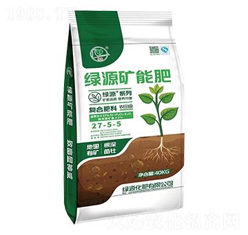 �r�）�ͺϷ���27-5-5-�GԴ�V�ܷ�-�GԴ����