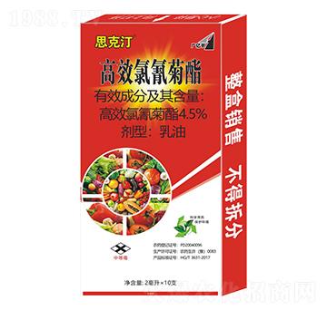 4.5%��Ч�����������-���˻��W(xu��)