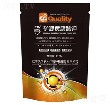 �VԴ�S�����-ʩ�ذ�-�����r(n��ng)��