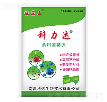 �����_��ʳ�þ����|(zh��)-���_����