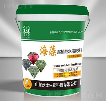 20L���帯ֲ��ˮ�ܷ���-��ؐ��-����