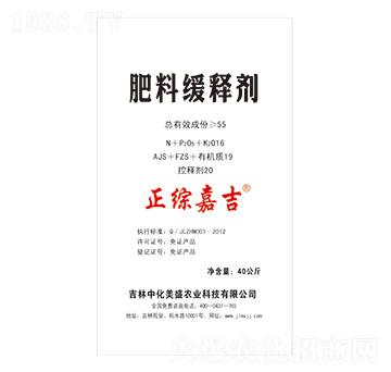 ���Ͼ�ጄ�-���C�μ�-��ʢ�μ�