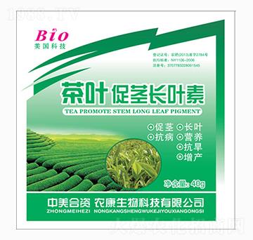 ���~���o�L(zh��ng)�~��-�R���S�r(n��ng)�I(y��)