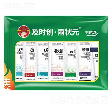 С�������G��-���r��(chu��ng)�����Ԫ-���r��